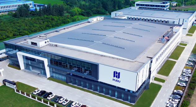 Pudu Robotics Unveils New Factory, Celebrates Production of 80,000th Robot in Jiangsu, China